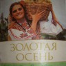 12-59