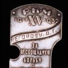 169-11