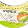 8-171
