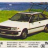 Turbo 037