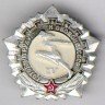 70-45