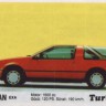 Turbo 169