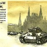 214-6
