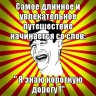 -eEbaU_5kx4