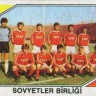 Final 86 red 012