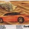 Turbo 251