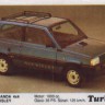 Turbo 134
