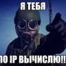 6QVXBus9kRo