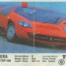 Turbo 008
