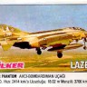 Laser 059
