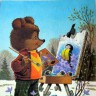 18-92