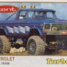 Turbo 296