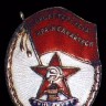165-11