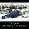 рпрпрпрпррп