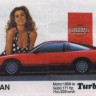 Turbo 249