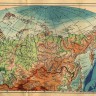 Карты