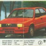 Turbo 042
