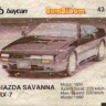Bombibom Series2 043