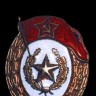 152-14