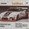 Bombibom Series2 060