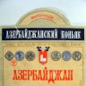 8-62