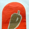 11-62