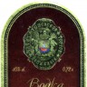 258-2
