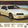Turbo 021