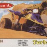 Turbo 289