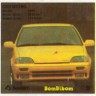 Bombibom Series1 025