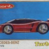 Turbo 311