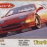 Turbo 313