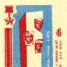 106-19