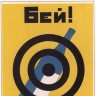 ksssrpost_0034