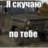 2DYWIw6wiJg