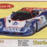 Turbo 268