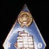 153-13