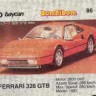 Bombibom Series2 084