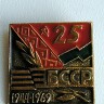 23-132