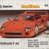 Bombibom Series2 062