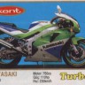 Turbo 287