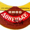 5-81