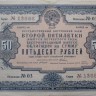 288