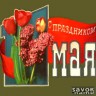 5-135