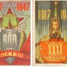 1-136