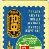 16-96