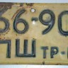 0d566423dfac057922517a24aa9c6f96