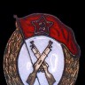 148-12