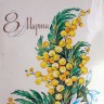 17-96