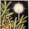 Плакаты времён СССР